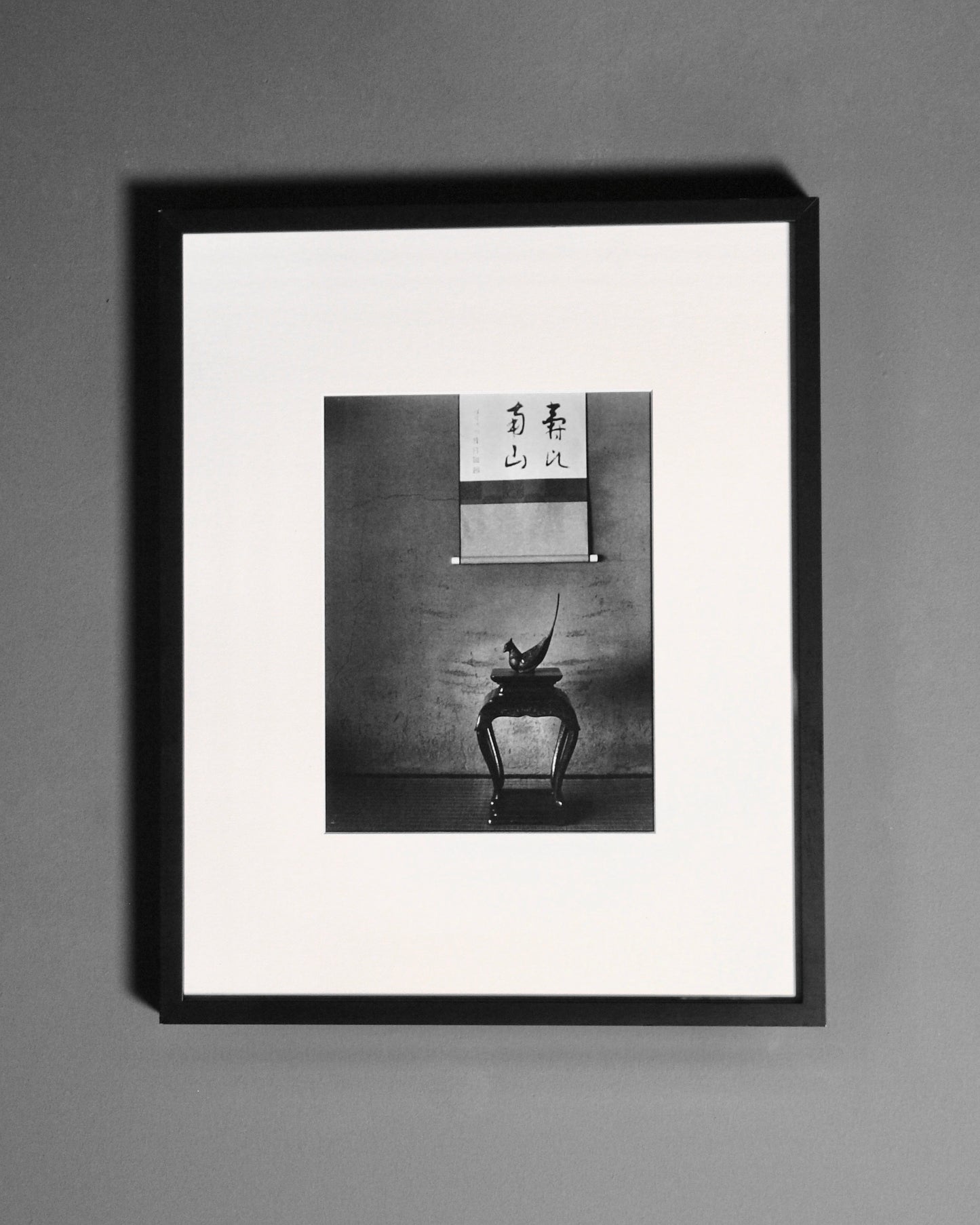 HORST FRIEDRICH'S "TATAMI ROOM &amp; SCROLL" // Framed Print 